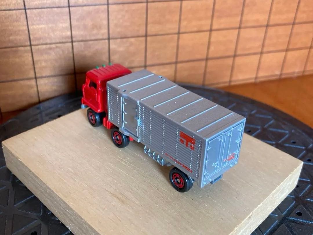 郵便車両のミニカー、チョロQほか14個