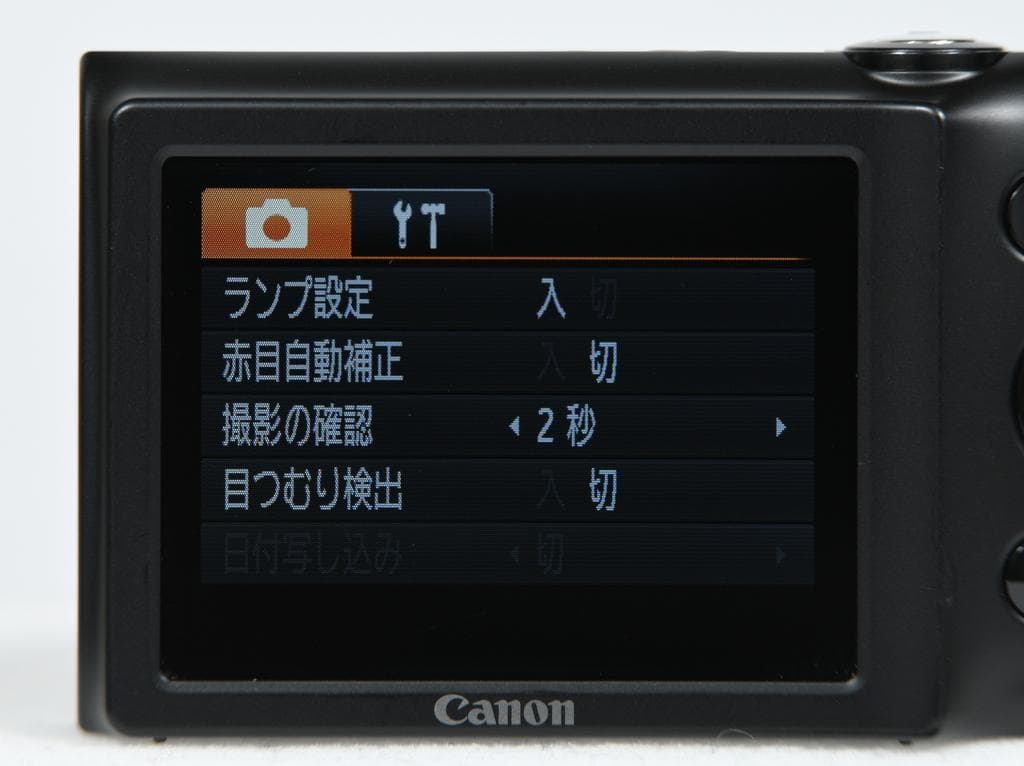 【美品】 キヤノン　Canon PowerShot A2400 IS シルバー