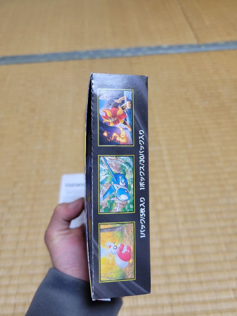 ポケモンカードゲーム メガ 5枚入り