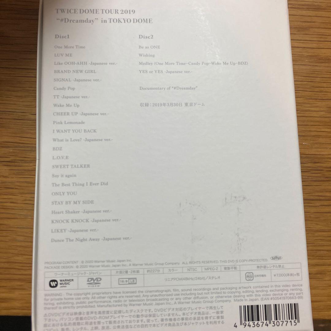 TWICE CANDYBONG Z DOME TOUR DVD バッチ　3点