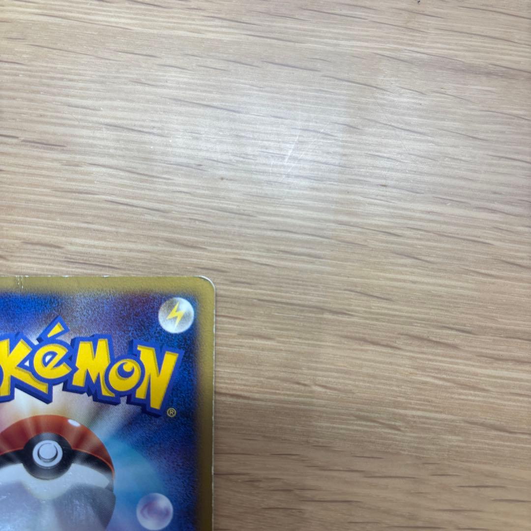 ピカチュウ DP-P ポケモンカード10th