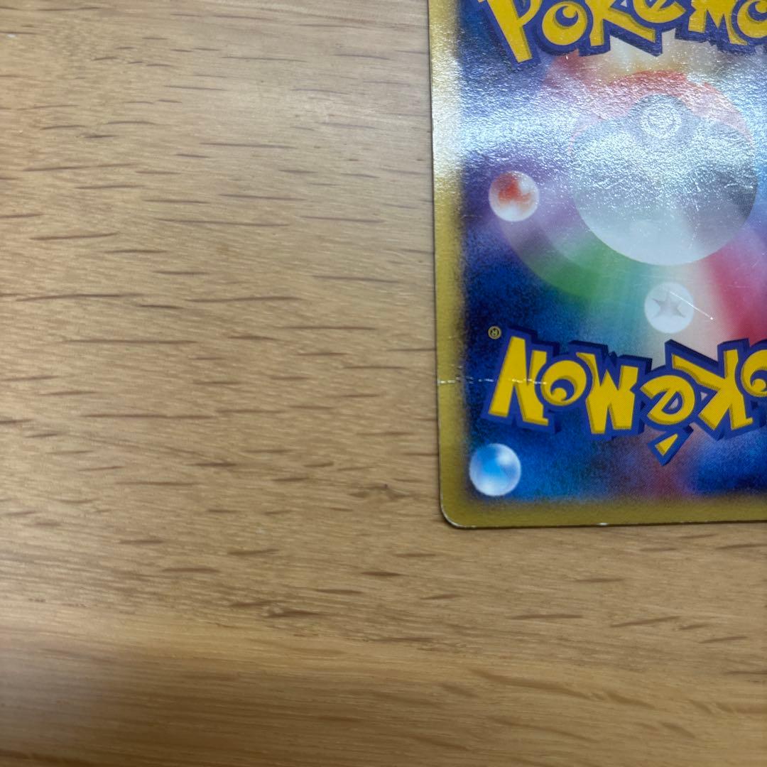 ピカチュウ DP-P ポケモンカード10th