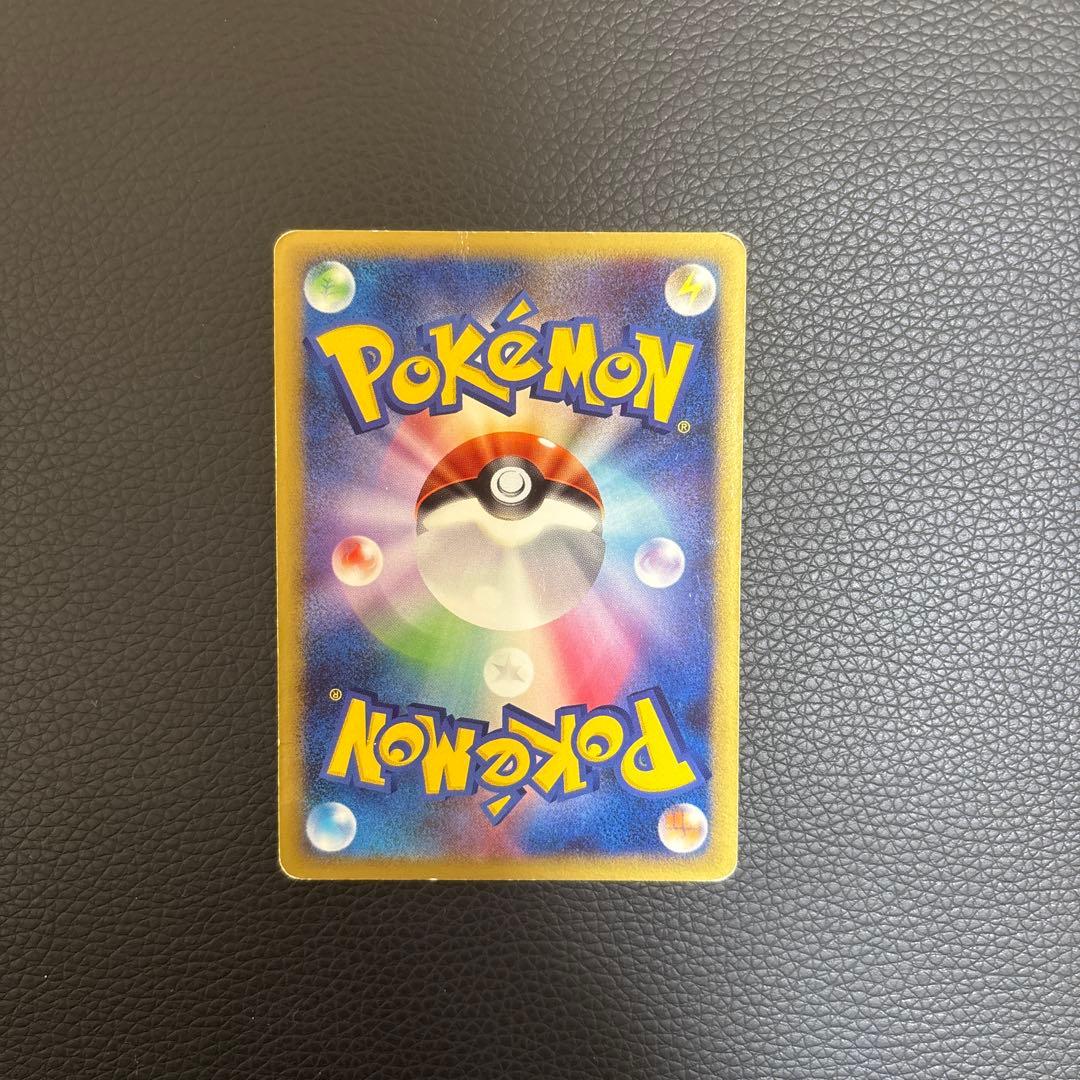 ピカチュウ DP-P ポケモンカード10th