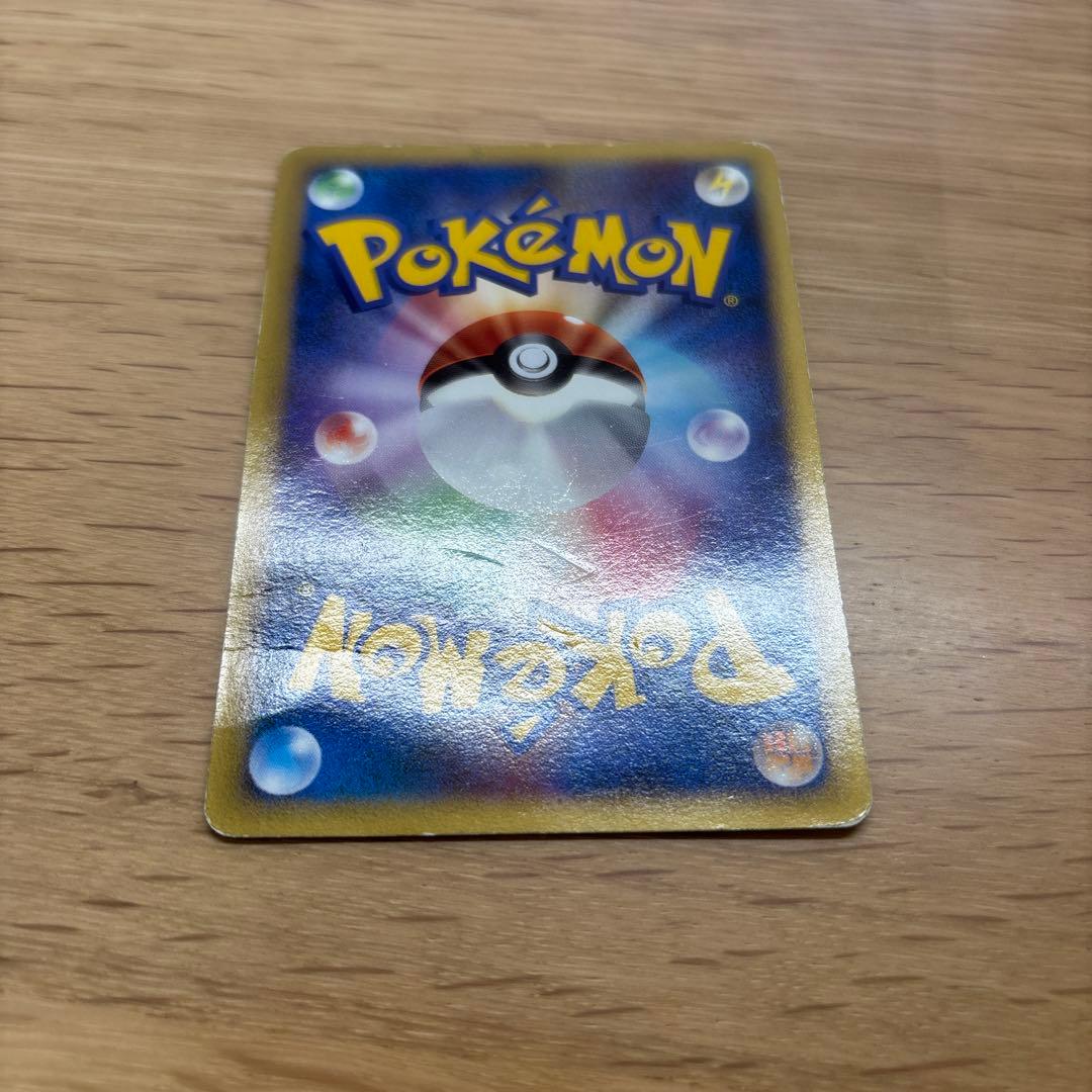 ピカチュウ DP-P ポケモンカード10th