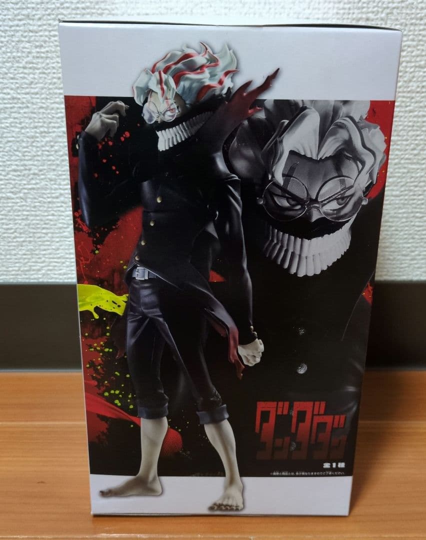 Grandista ダンダダン　OKARUN　フィギュア10点セット