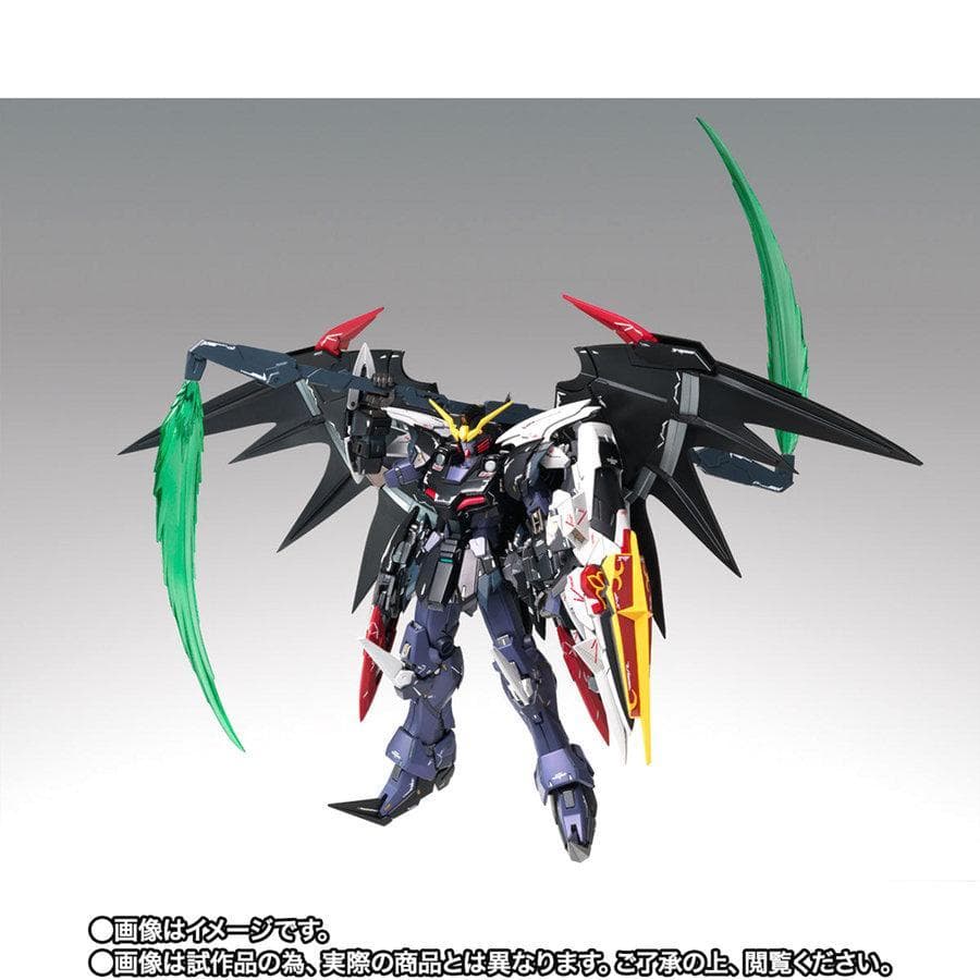 GUNDAM FF LCOMPOSITE ガンダムデスサイズヘル EW版