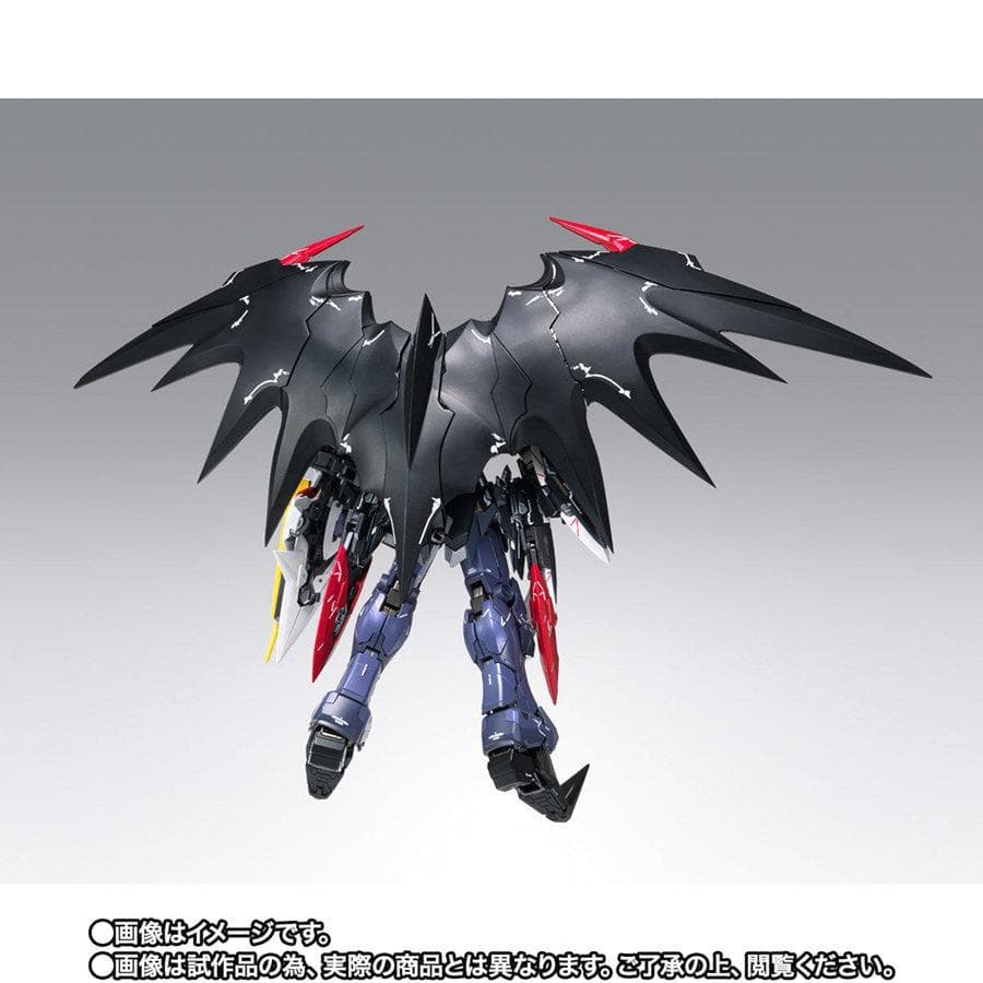GUNDAM FF LCOMPOSITE ガンダムデスサイズヘル EW版