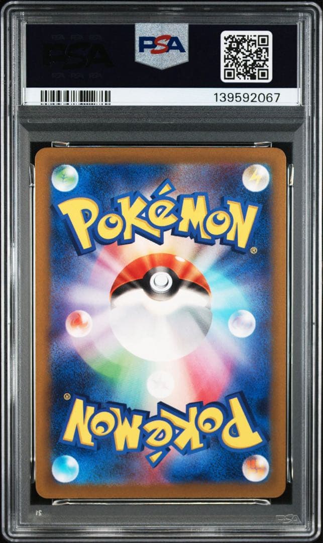 PSA10 ポケモンカードclassic クラシック　ホウオウ　ルギア　スイクン
