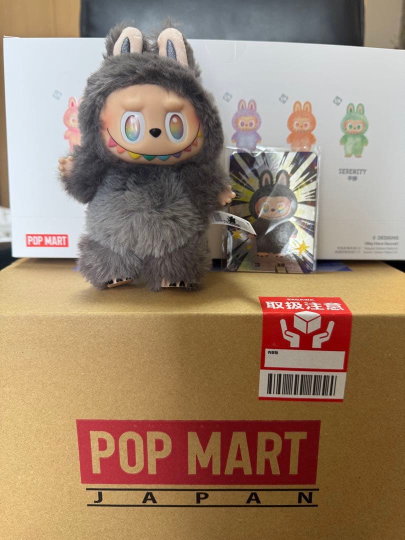 正規品 LABUBU ラブブBig into Energy シークレット グレー