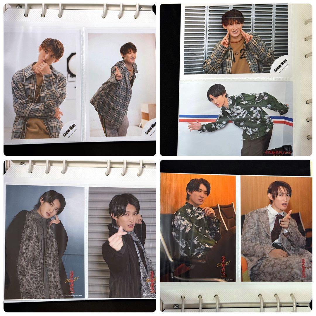 t*k様 [超美品]Man 向井康二 公式写真92枚+公式フォトアルバム