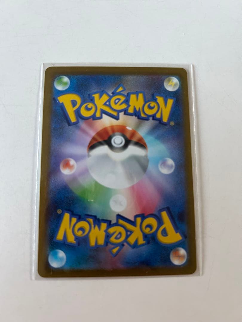 おまけ付き　メガゲッコウガex SAR センタリング良好品 超美品