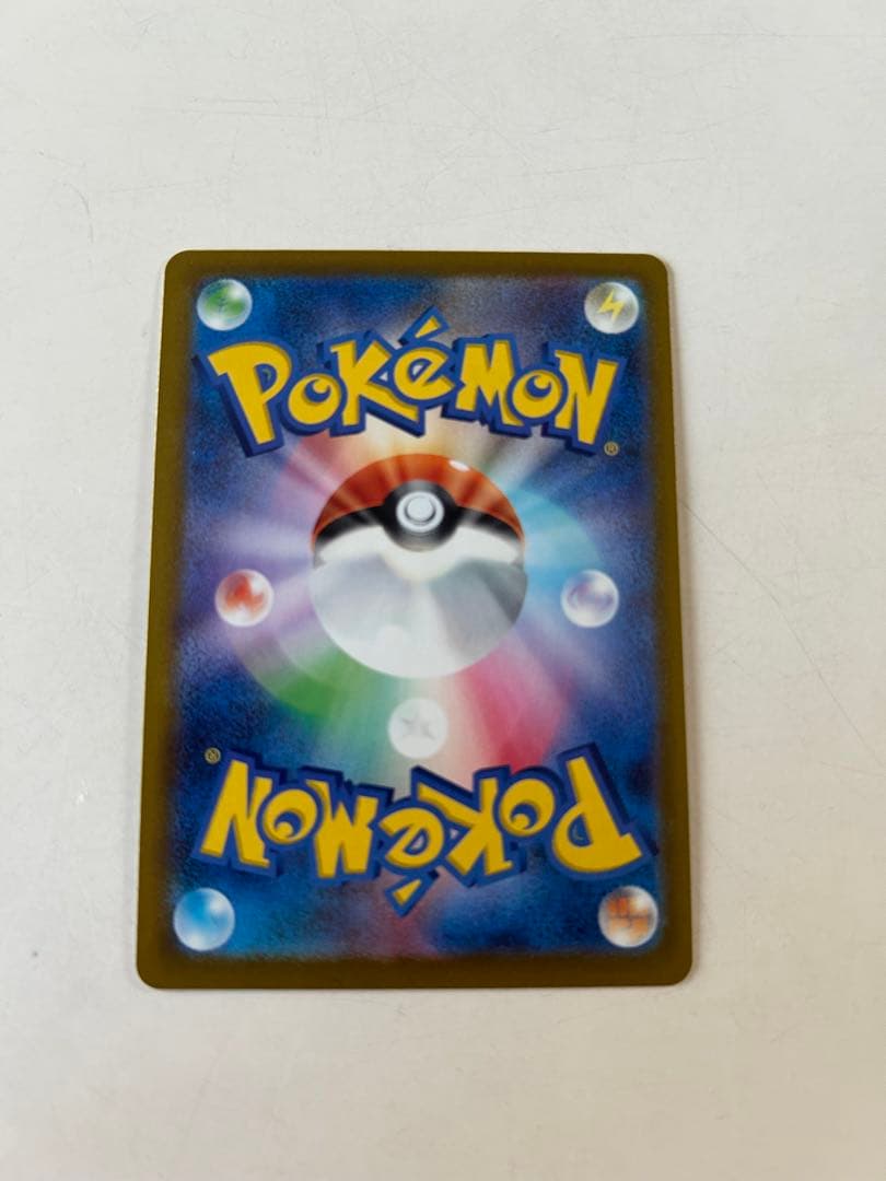 おまけ付き　メガゲッコウガex SAR センタリング良好品 超美品