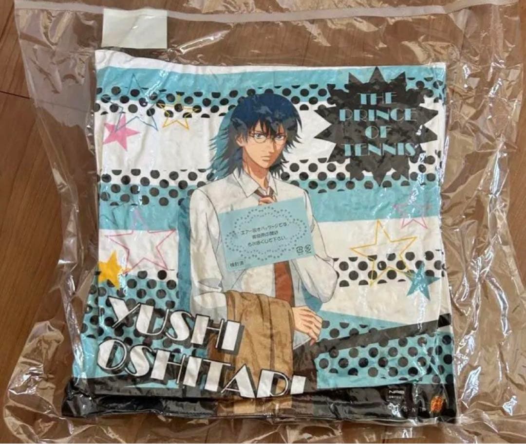 テニスの王子座　テニプリ　跡部景吾　氷帝　抱き枕　ジャンボクッションセット
