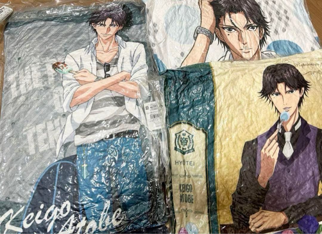 テニスの王子座　テニプリ　跡部景吾　氷帝　抱き枕　ジャンボクッションセット