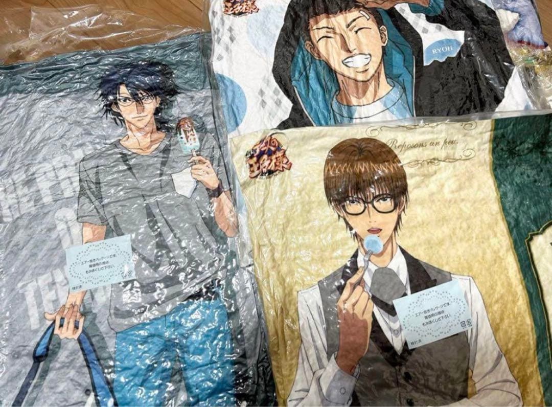 テニスの王子座　テニプリ　跡部景吾　氷帝　抱き枕　ジャンボクッションセット