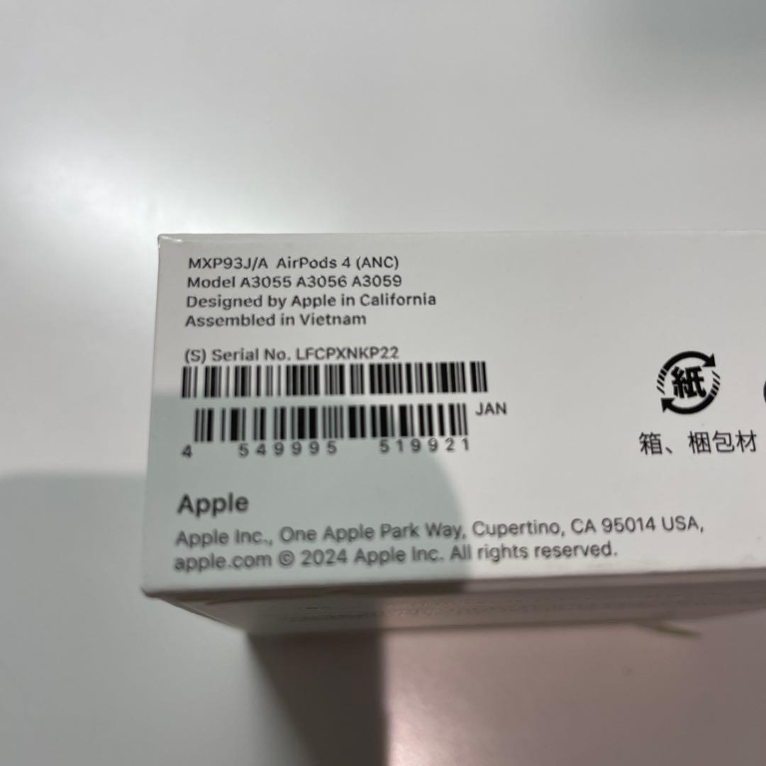 AirPods 4 (ANC) 本体