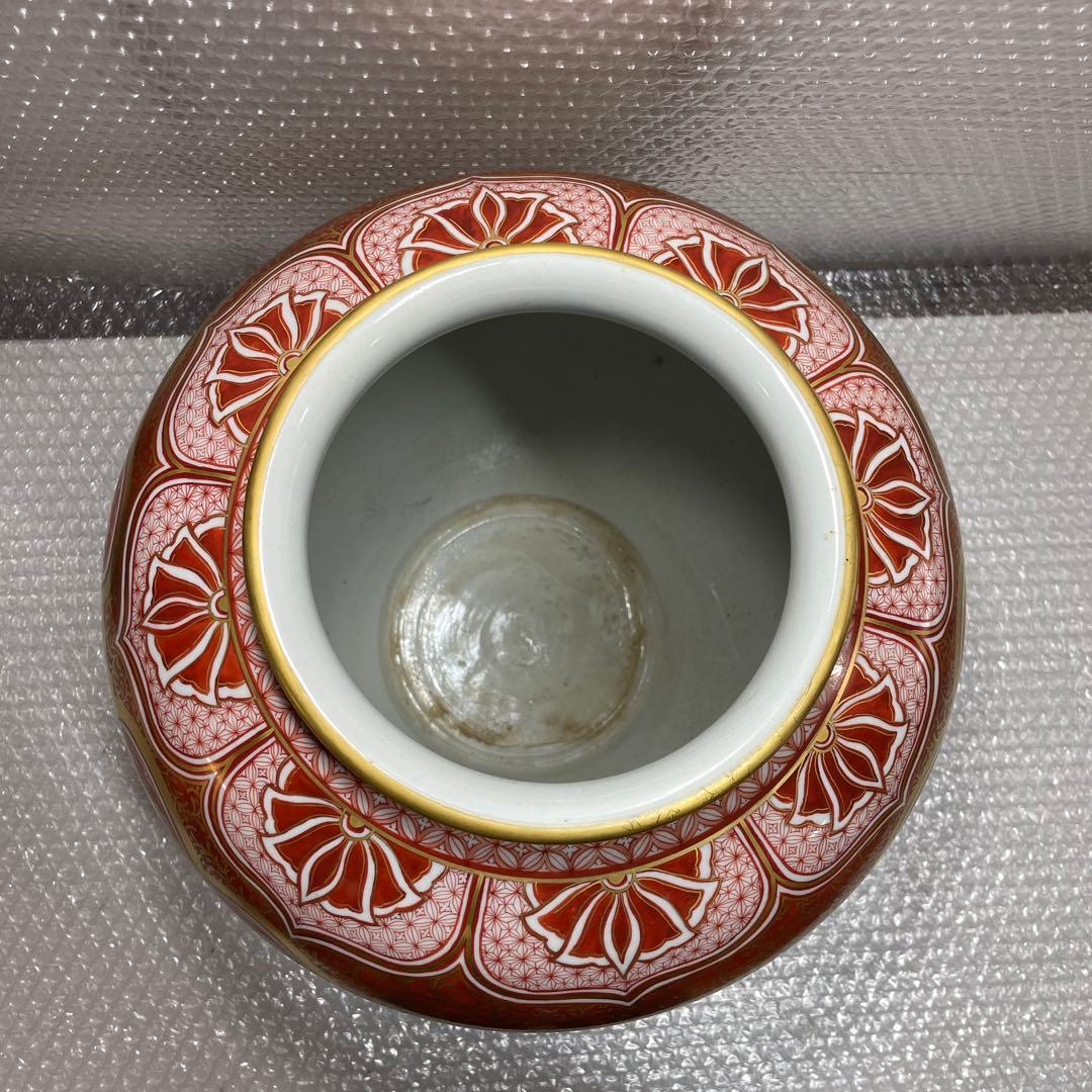 九谷焼 赤絵金彩 赤絵割取 大型 花瓶 花器 華道具