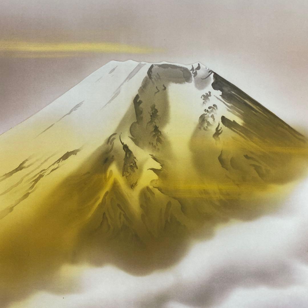 美品 掛け軸 熊山千風作 金富士飛翔図 共箱 縁起物 開運 厄除け 正月