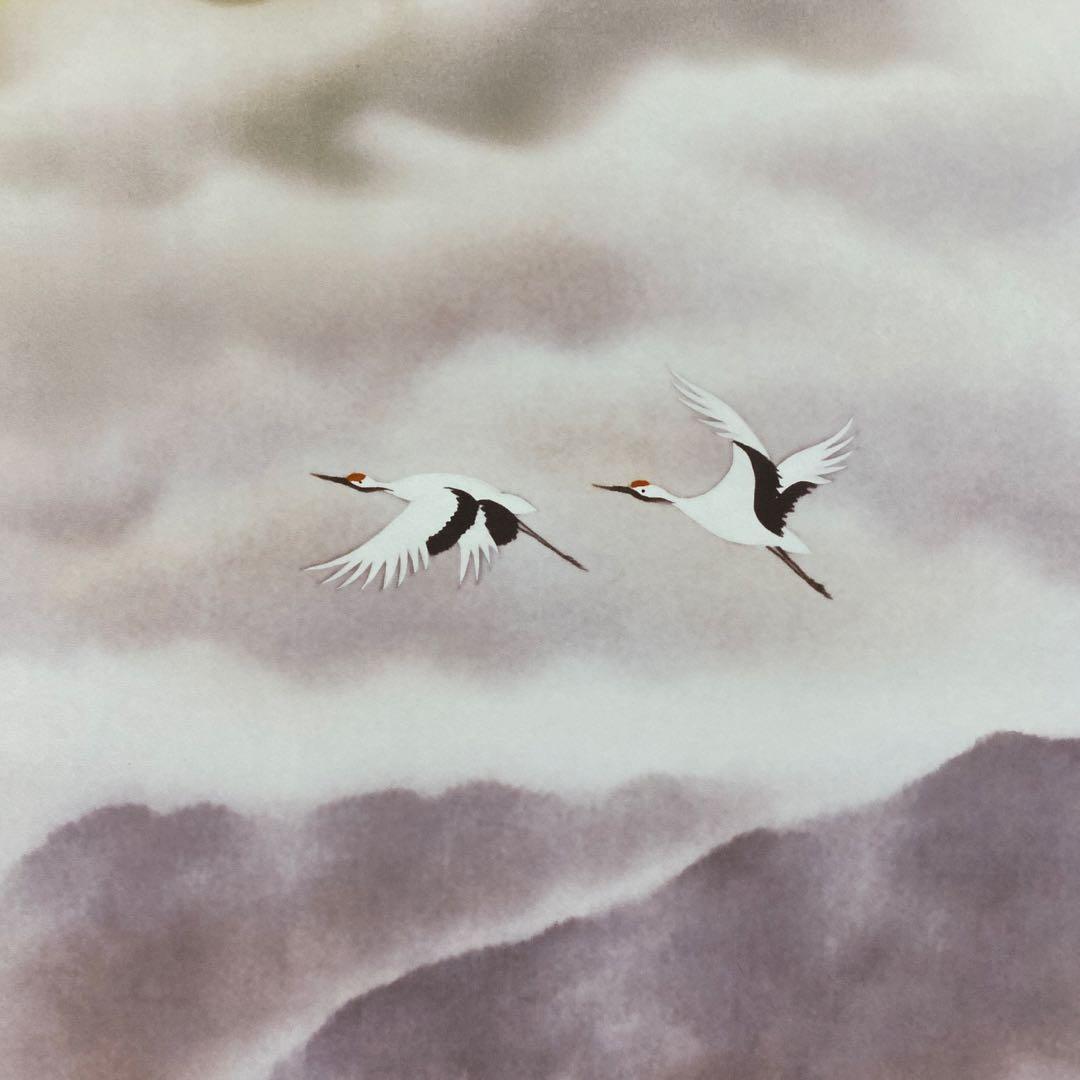 美品 掛け軸 熊山千風作 金富士飛翔図 共箱 縁起物 開運 厄除け 正月