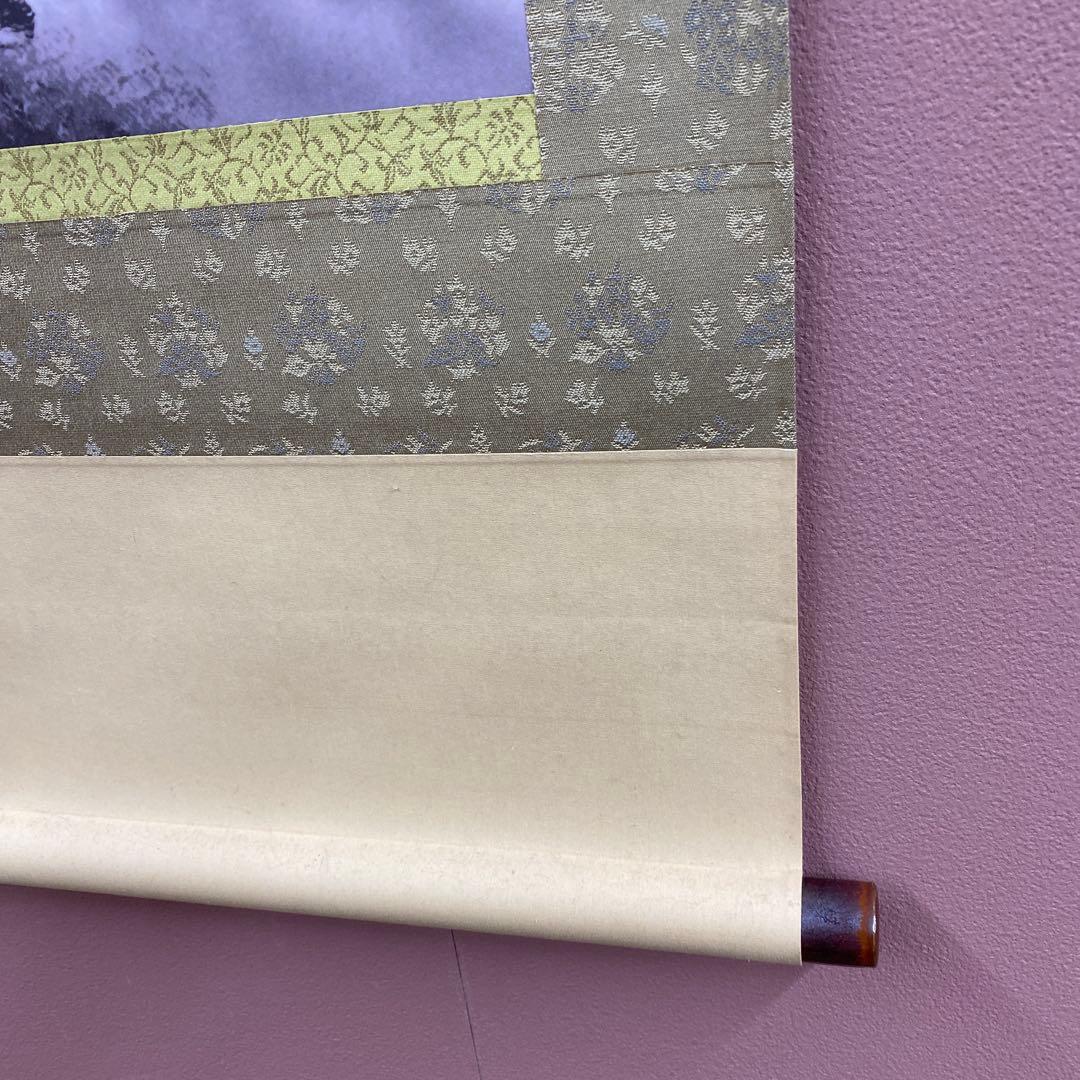 美品 掛け軸 熊山千風作 金富士飛翔図 共箱 縁起物 開運 厄除け 正月