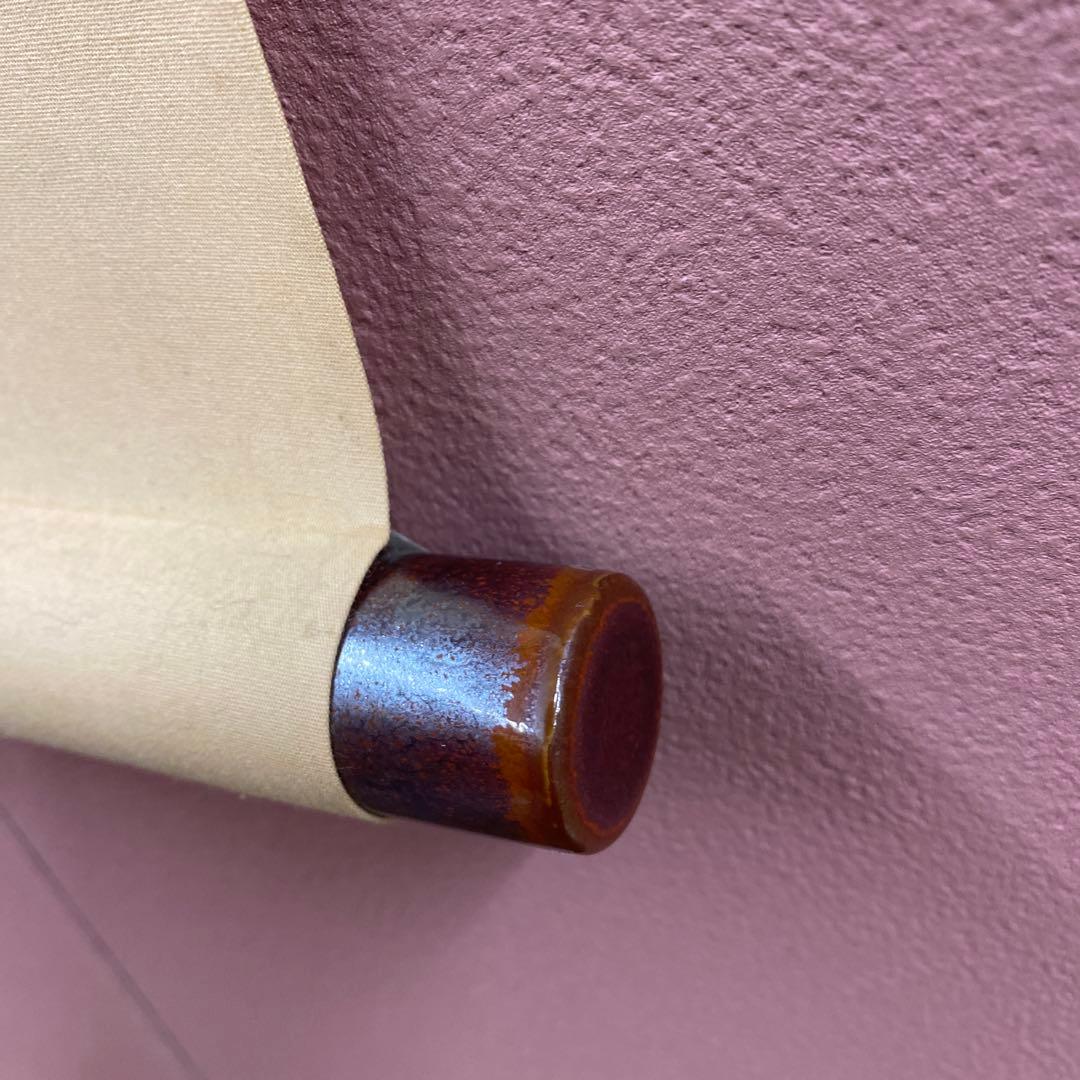 美品 掛け軸 熊山千風作 金富士飛翔図 共箱 縁起物 開運 厄除け 正月