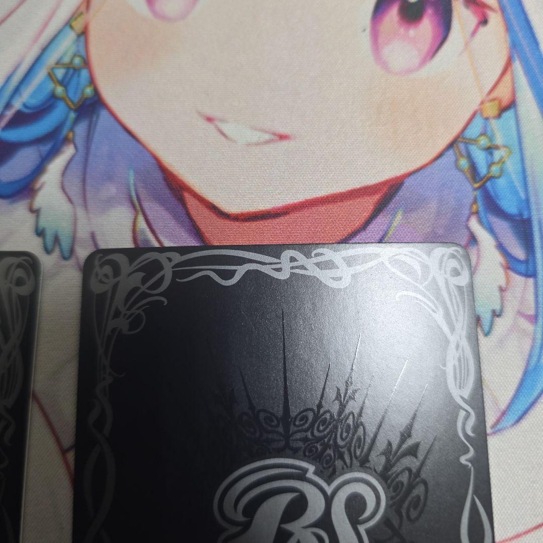 バトルスピリッツ　蒼海の神域