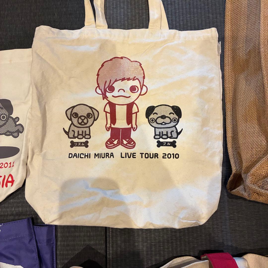 三浦大知　ツアーグッズ　バッグ　セット