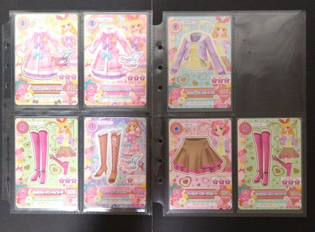 【アイカツカード 41枚セット】 2014 第2弾 ノーマル 色違いコーデ付
