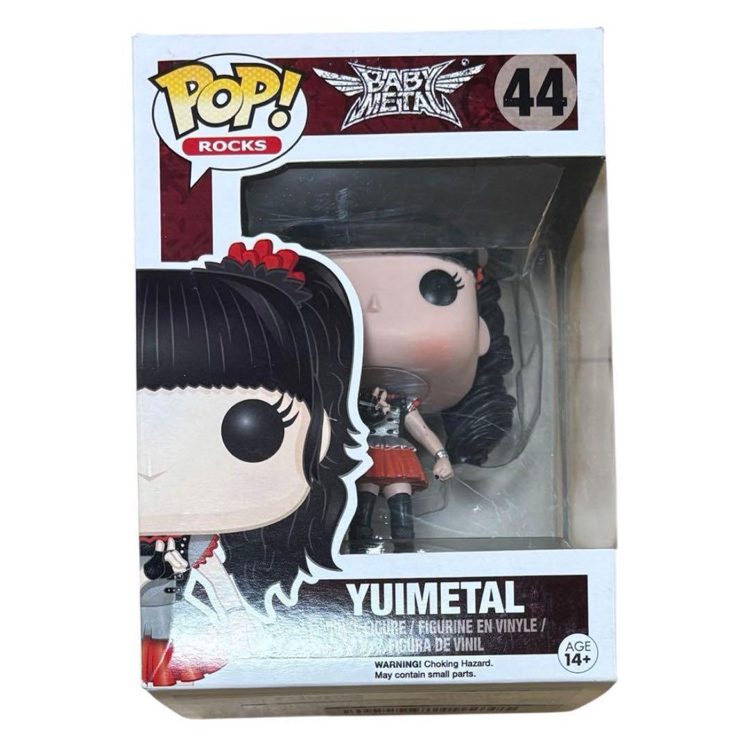 FUNKO POP! ベビーメタル　YUIL 水野由結　フィギュア