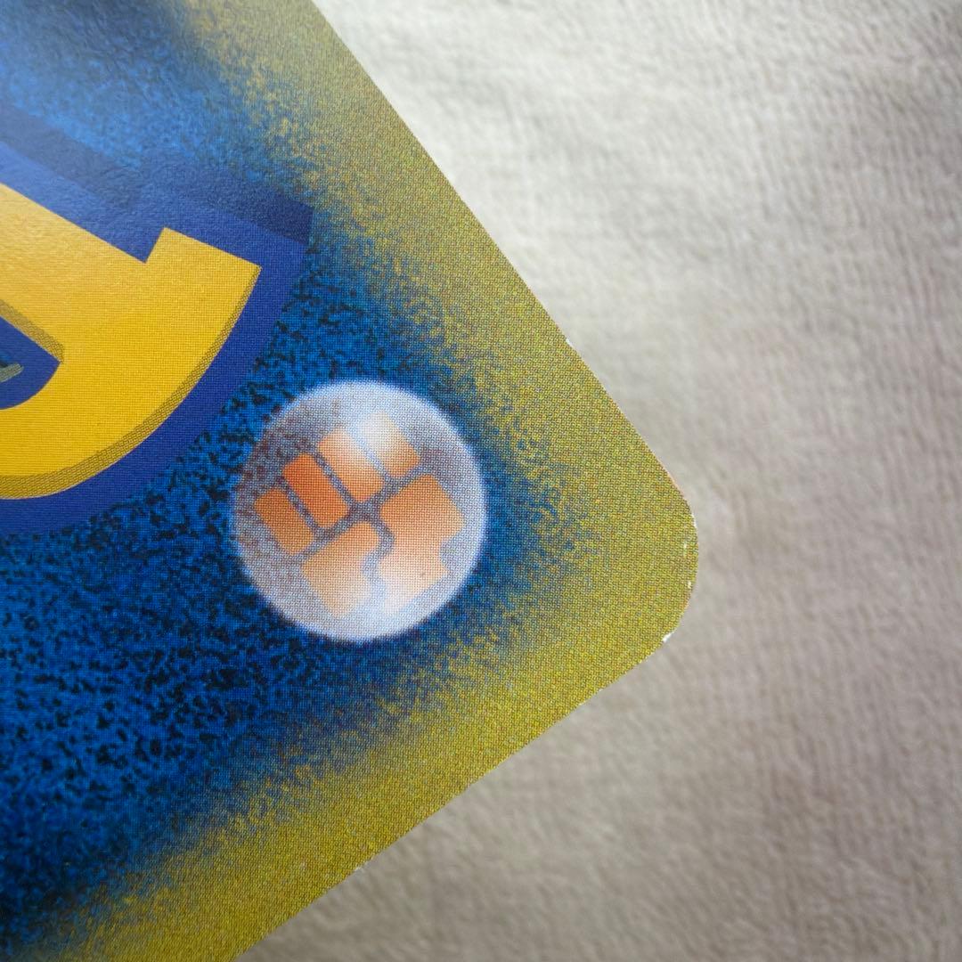 ポケモンカード　誕生日カード　ポケモンセンター ジャンボ　ピカチュウ