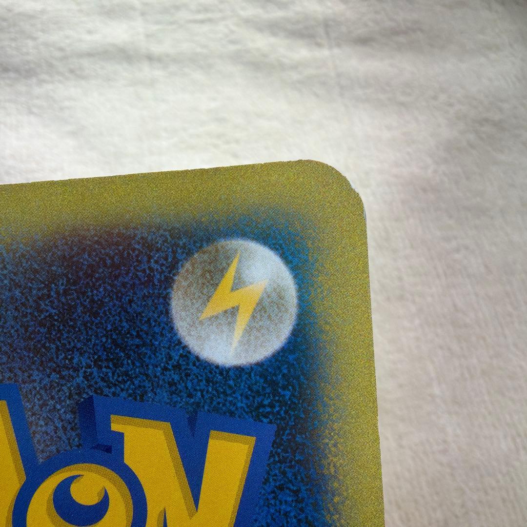 ポケモンカード　誕生日カード　ポケモンセンター ジャンボ　ピカチュウ