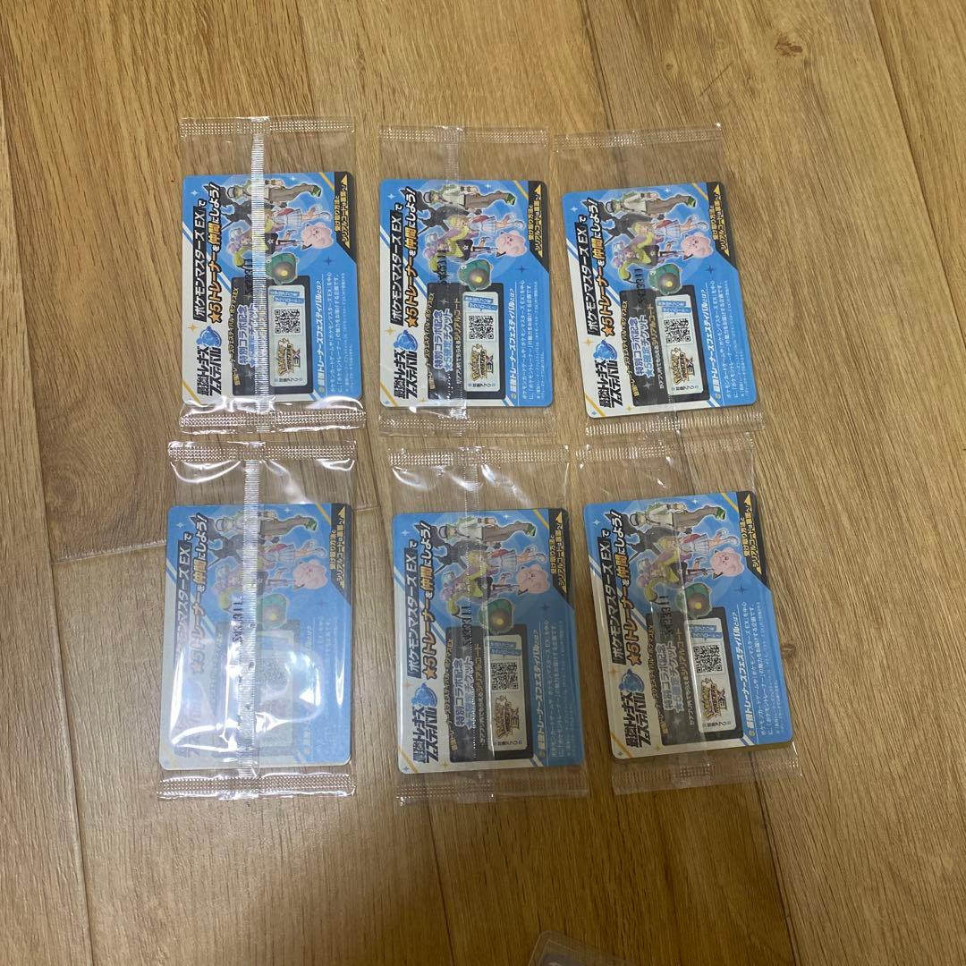 ナンジャモのカイデン PROMO SV-Pプロモカード 232/SV-P