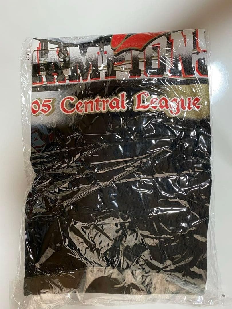 【阪神タイガース公式グッズ7点セット!!】