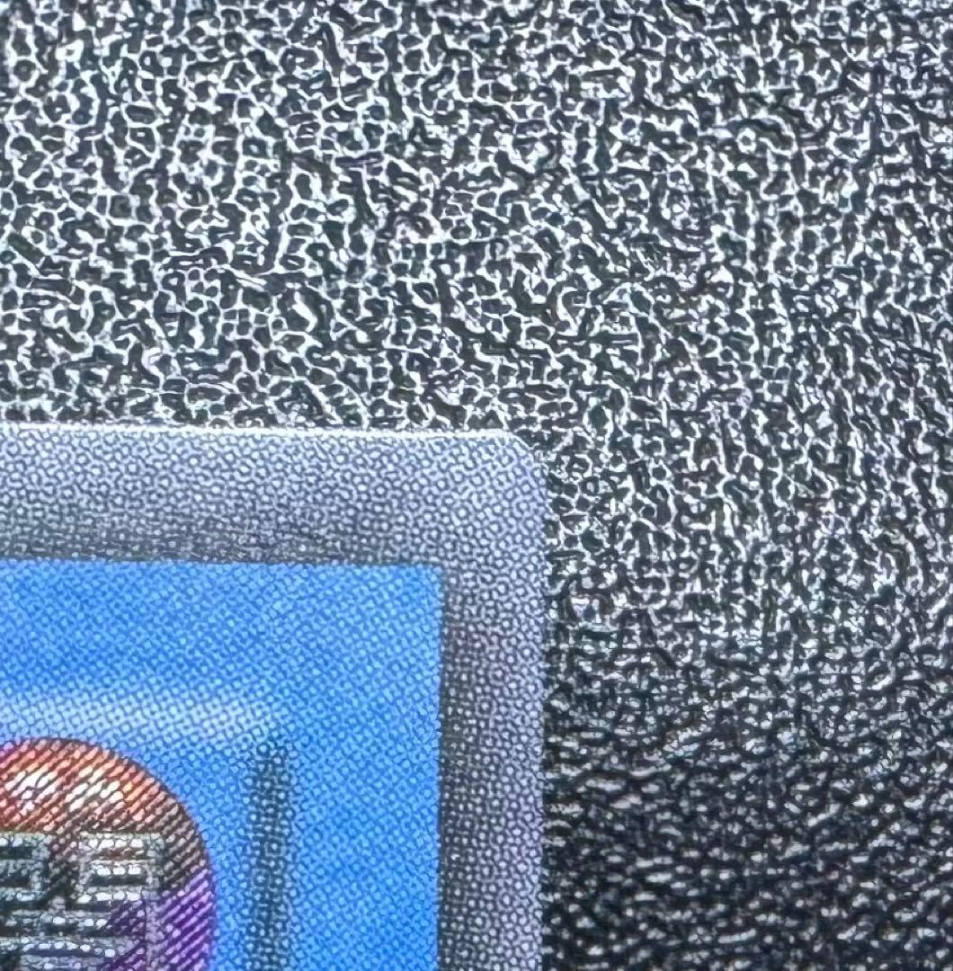 マジシャンオブブラックカオス/魔法使い族/ 遊戯王カード/レリーフ