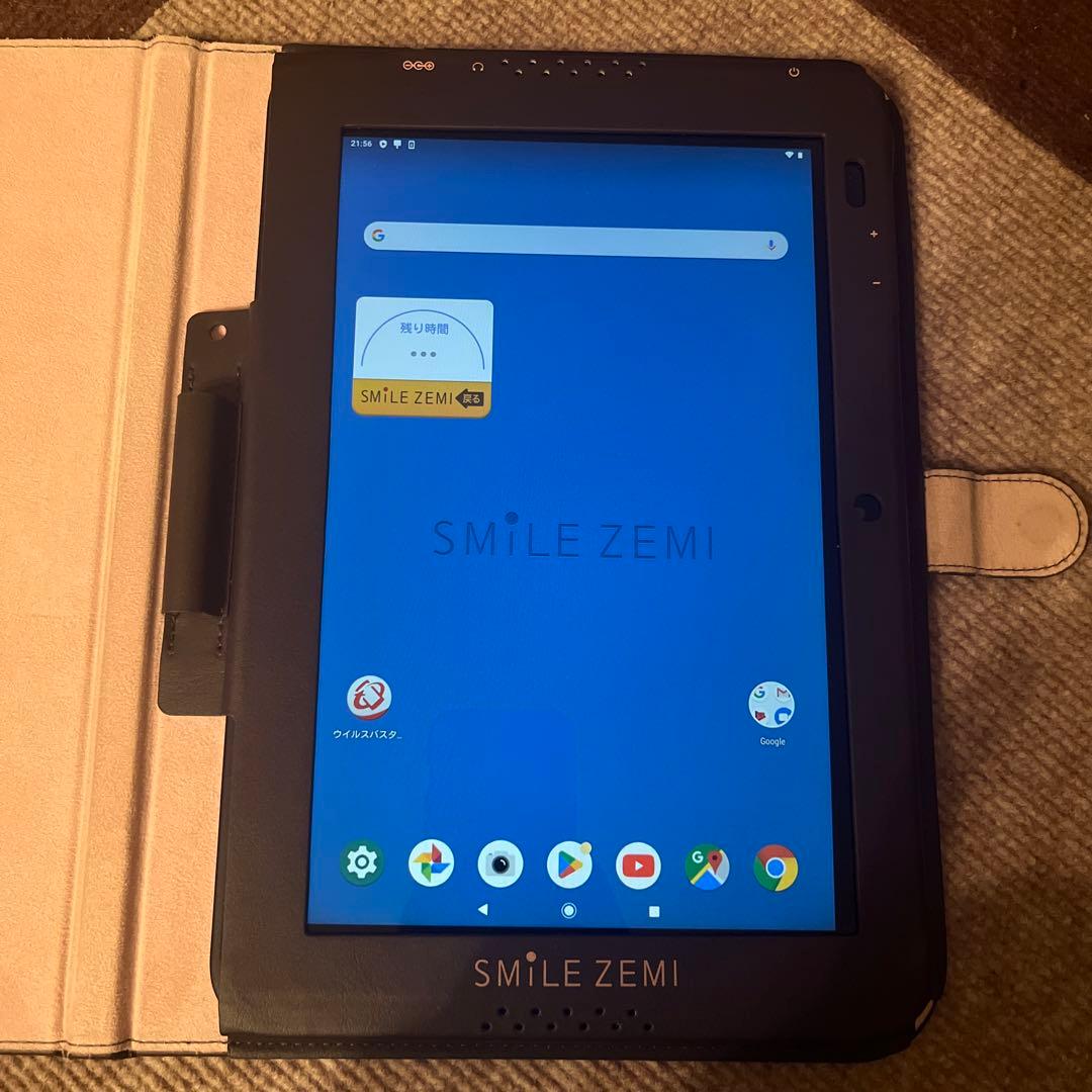 スマイルゼミタブレット　ペン　充電器付与