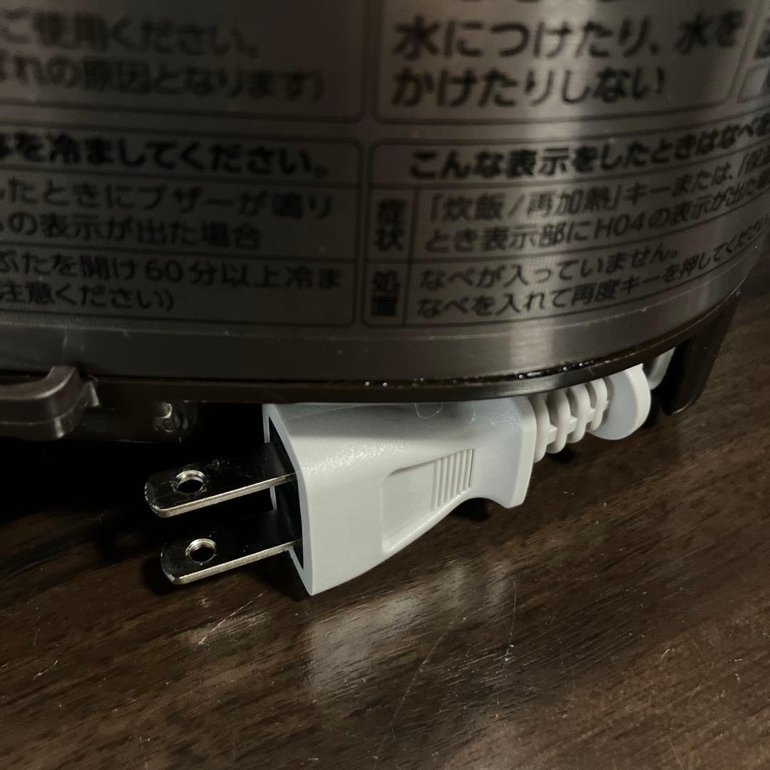 【送料込】炊飯器 象印 3合 極め炊き 22年製 ステンレスブラウン