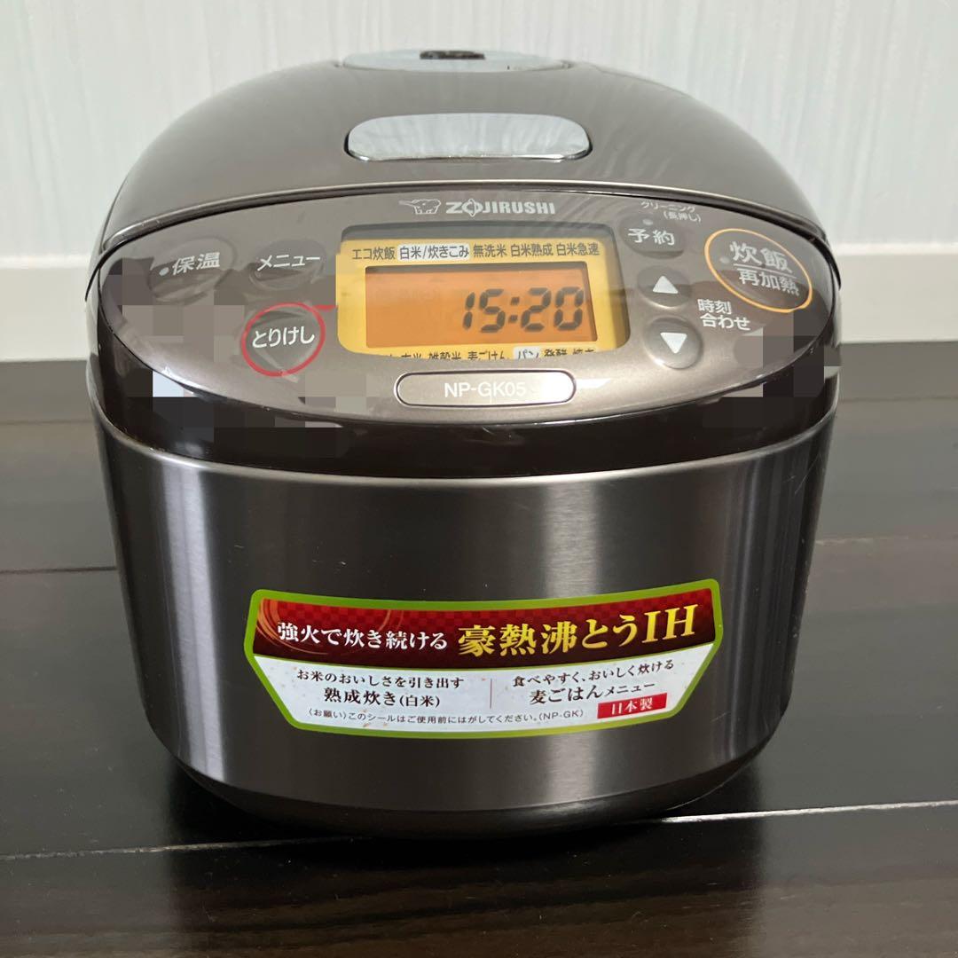 【送料込】炊飯器 象印 3合 極め炊き 22年製 ステンレスブラウン