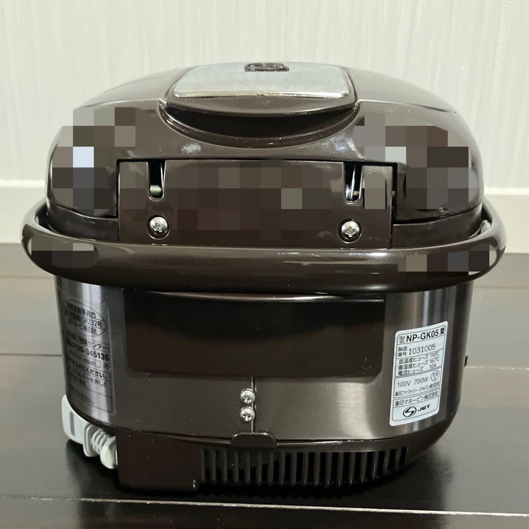 【送料込】炊飯器 象印 3合 極め炊き 22年製 ステンレスブラウン