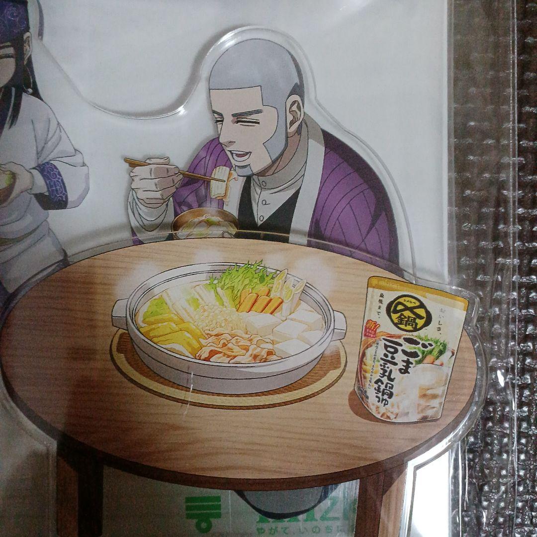 ゴールデンカムイ　アクリルスタンド