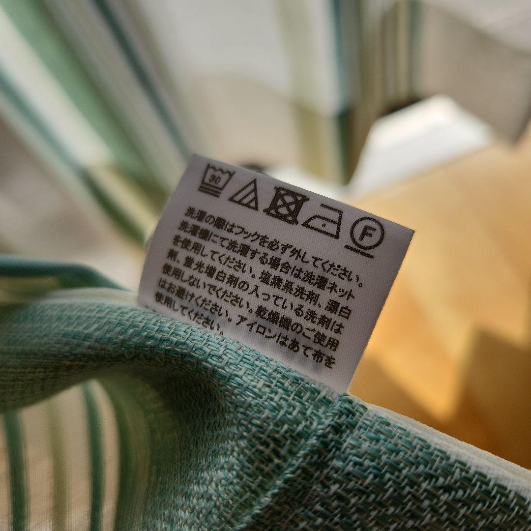 【KEYUCA】 カーテンとレースカーテンセット 約182cm×約101cm