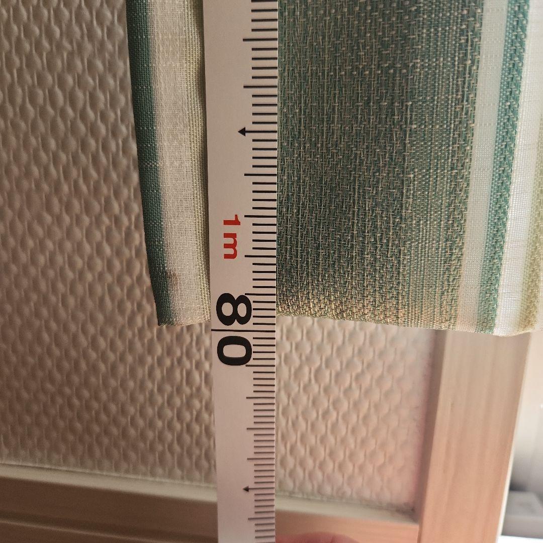 【KEYUCA】 カーテンとレースカーテンセット 約182cm×約101cm