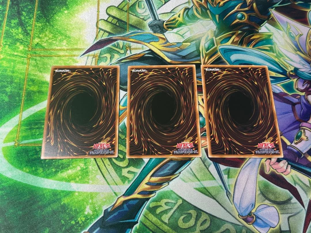 遊戯王 聖王の粉砕　オーバーフレーム プリシク 3枚