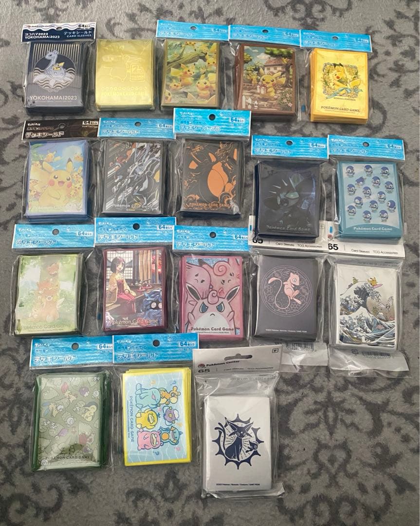 ポケドンカード　【激レア】デッキシールド　スリーブ　未開封　まとめ売り　18個