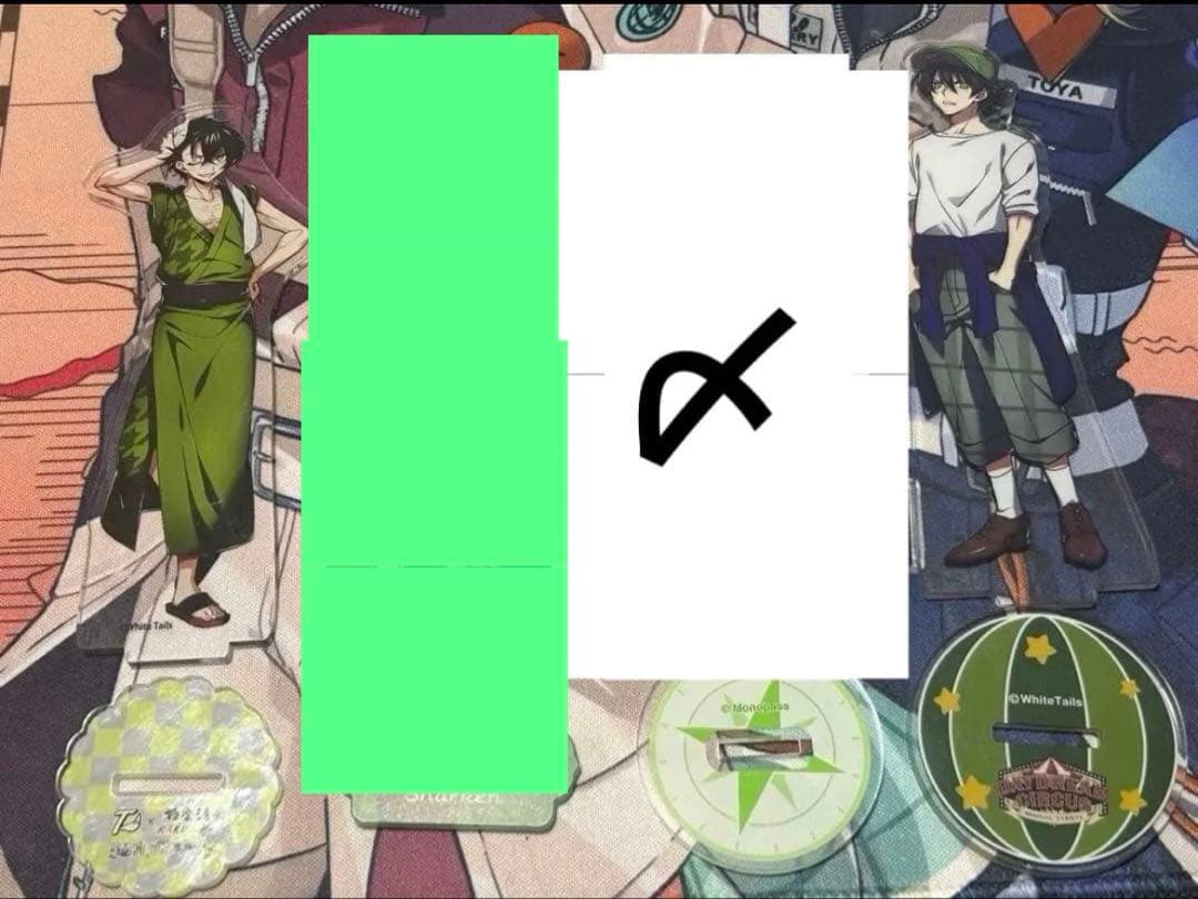シャケ弁当ページ