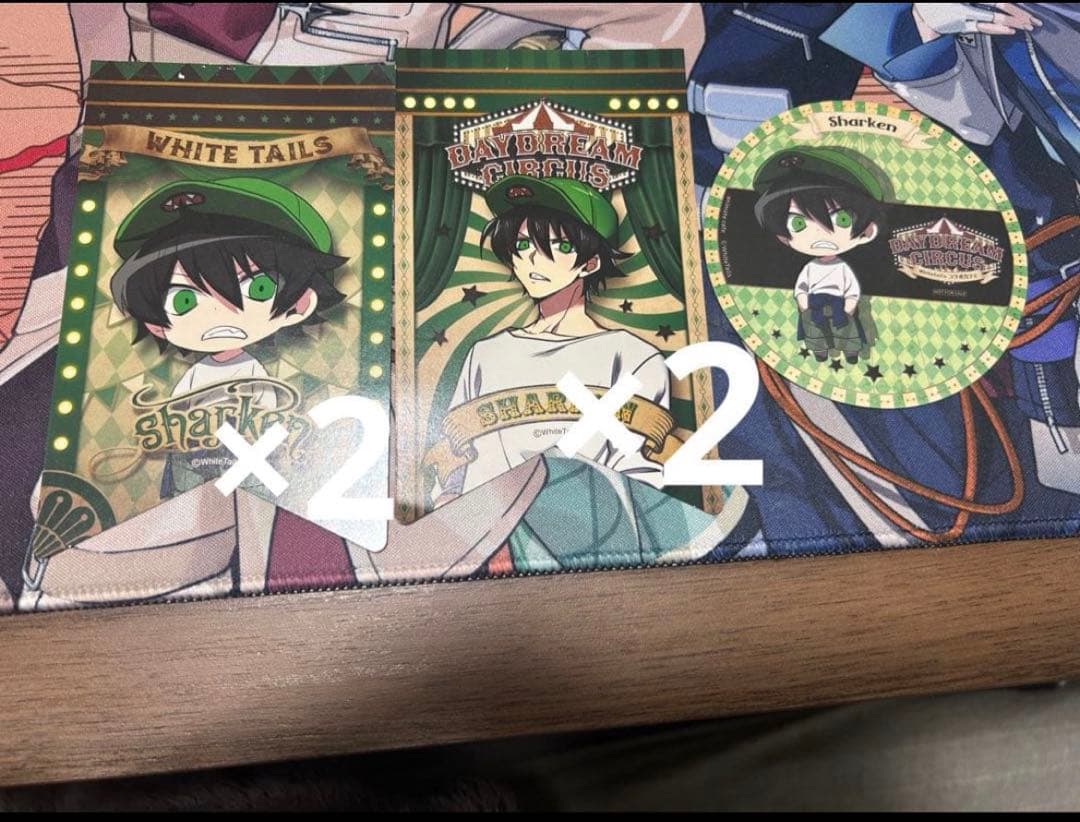 シャケ弁当ページ