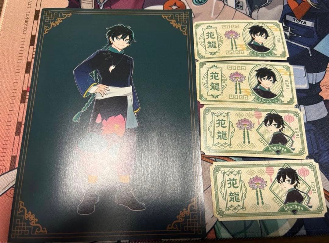 シャケ弁当ページ