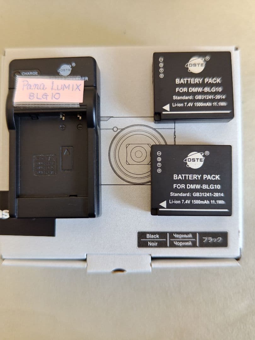 Panasonic LUMIX TZ99 ブラック 本体 ほぼ新品です