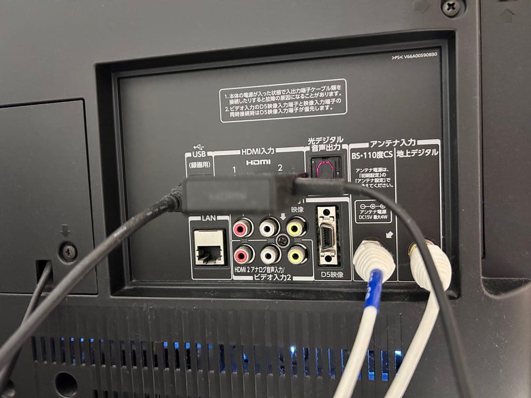 TOSHIBA REGZA 液晶テレビ 32インチ