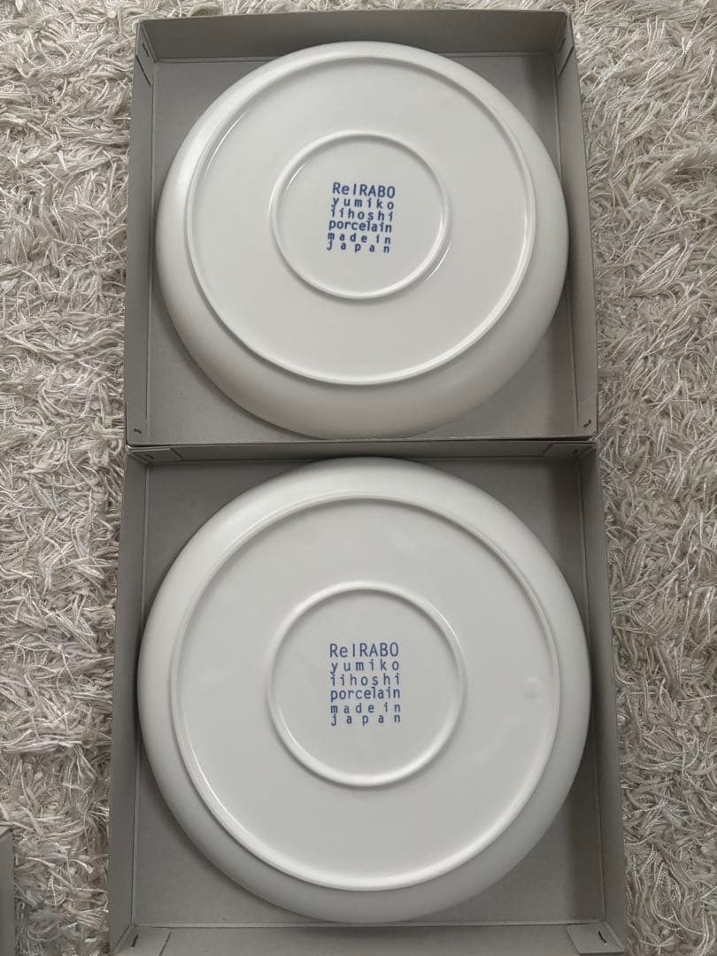 イイホシユミコ プレート リイラボ 2枚セット