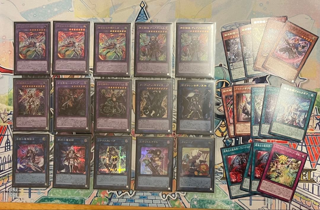 【引退品】遊戯王OCG 獄神アルトメギアデッキ 構築済み